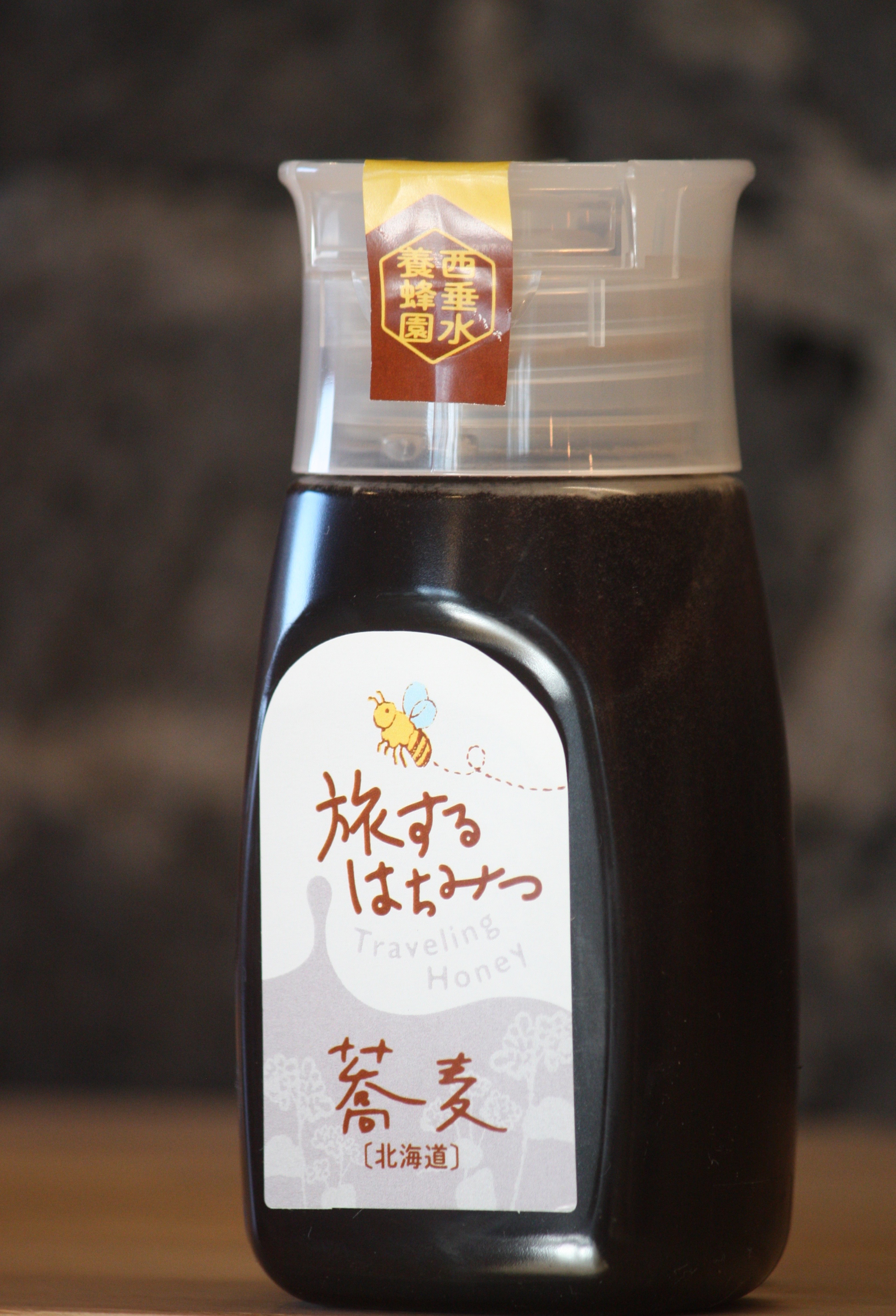 旅するはちみつ　蜜切れ抜群　最新チューブボトル　ソバ蜂蜜　３００g　北海道産